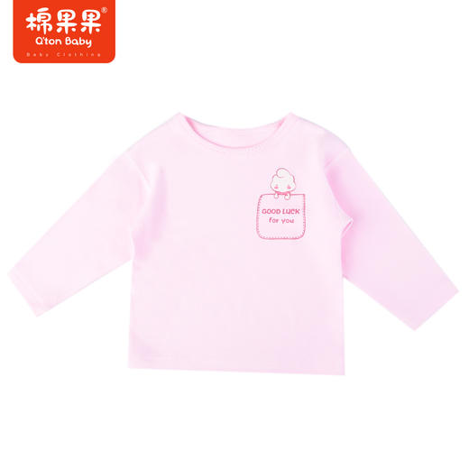 商场同款棉果果秋季科技面料女童家居服秋衣秋裤2件套舒适柔软自发热植物抗菌暖姜绒套头套装M421302422668 商品图1