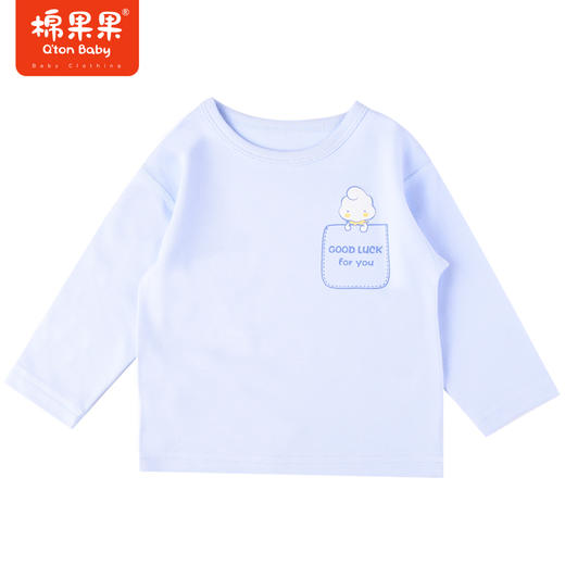 商场同款棉果果冬季科技面料男童家居服秋衣秋裤2件套舒适柔软自发热植物抗菌暖姜绒套头套装M411302422667 商品图1