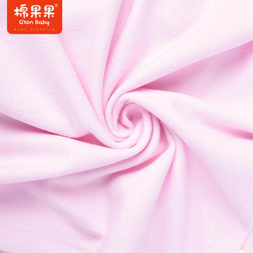 商场同款棉果果冬季新科技面料2件套翻领女童家居舒适柔软自发热植物抗菌暖姜绒对开套装M421304422666 商品图3