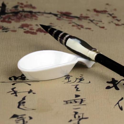 多功能仿陶瓷墨碟毛笔架小笔洗笔搁水碟国画水浅小楷墨汁用书法用品学生砚台文房四宝配件1个 商品图2