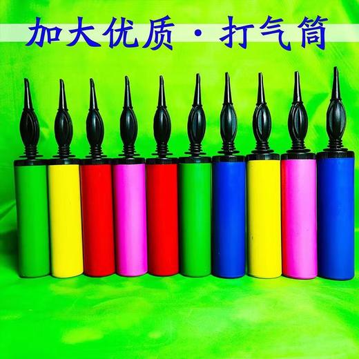手推/脚踩气球打气筒 商品图0