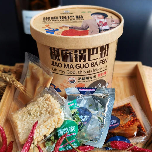 嗨吃家椒麻锅巴粉113g*6桶 商品图5