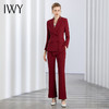 IWY/秋冬新款商务正装修身显瘦酒红色西装套装美业职业装女套装C11358+P31358 商品缩略图2