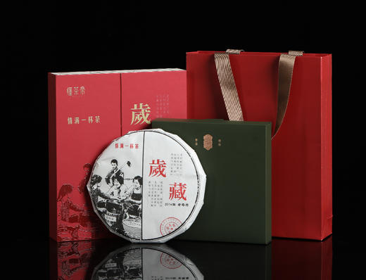 岁藏 福鼎白茶2014老寿眉 350克 商品图6