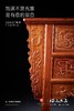 红桥红  家具严选  缅甸花梨(大果紫檀）  【112 王款 螭纹二联橱】 商品缩略图2
