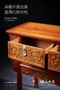 红桥红  家具严选  缅甸花梨(大果紫檀）  【112 王款 螭纹二联橱】 商品缩略图3