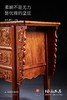 红桥红  家具严选  缅甸花梨(大果紫檀）  【112 王款 螭纹二联橱】 商品缩略图5