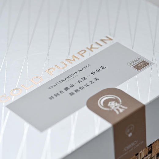 2022·易佑·金瓜 商品图1