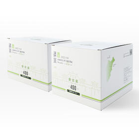 2022·黄家寨·头采春