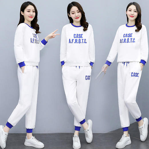 时尚休闲，气质字母绣花撞色两件套套装HR-GJC6209 商品图1