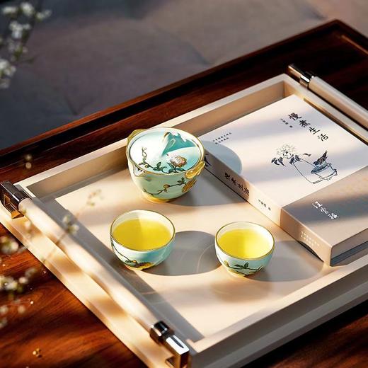 【春上新】10楼玛戈隆特玉堂富贵山水同光4头旅行茶具吊牌价788元活动价668元 商品图3