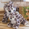 Gabriel小斑比 30CM 商品缩略图1