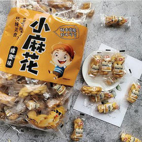 【8.5元/袋】李小贱红糖/原味/香葱小麻花428g