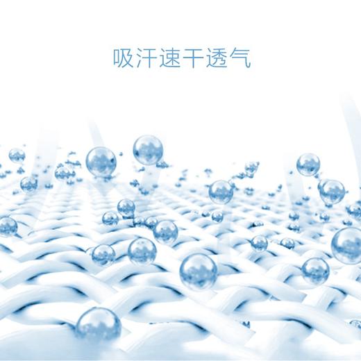 北京马拉松限定版凉感头巾 商品图2