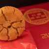 振唐记花生～花生酥-红糖核桃酥-花生块儿 商品缩略图4