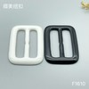 F1610(整包购买) 商品缩略图3