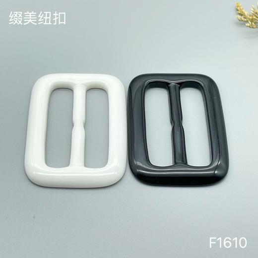 F1610(整包购买) 商品图3