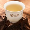 中茶2022年五年陈白牡丹250g 商品缩略图2