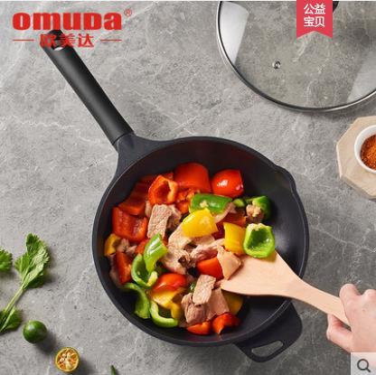 【直发】欧美达 - 799元超值三件套_炒锅+煎锅+小汤锅 商品图5