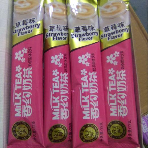 香约奶茶 草莓味 袋装 22g 商品图2