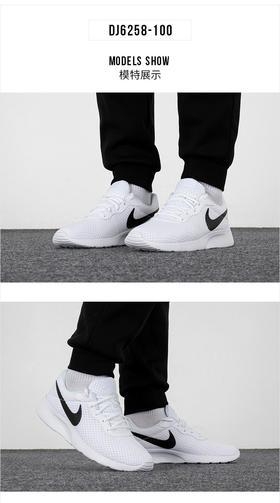 nike耐克 官方舰店男鞋 22秋季新款REVOLUTION 6网面透气休闲鞋子运动缓震低帮跑步鞋 DJ6258-100