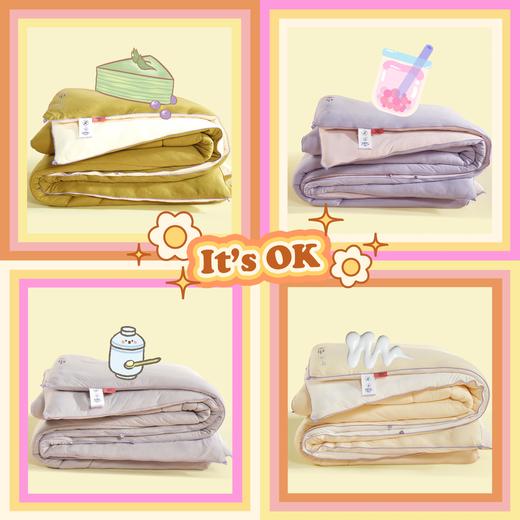 园园亲选南通家纺顶柔棉花糖1.0被！抗菌防螨轻盈蓬松陷在棉花被里~ 商品图1