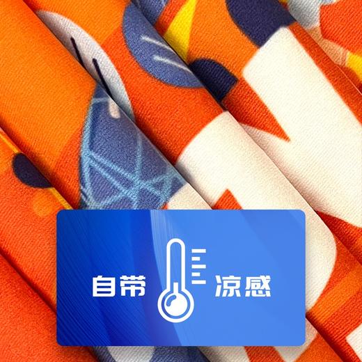 北京马拉松限定版凉感头巾 商品图1