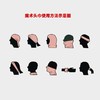 北京马拉松限定版凉感头巾 商品缩略图4