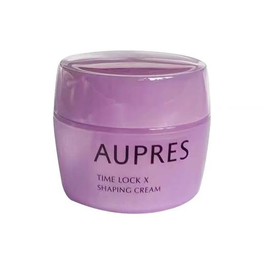 【爆款超低价预售 急单慎拍】欧珀莱时光锁塑颜紧肤霜10g*5瓶 保湿滋润面霜正品专柜中小样 商品图0