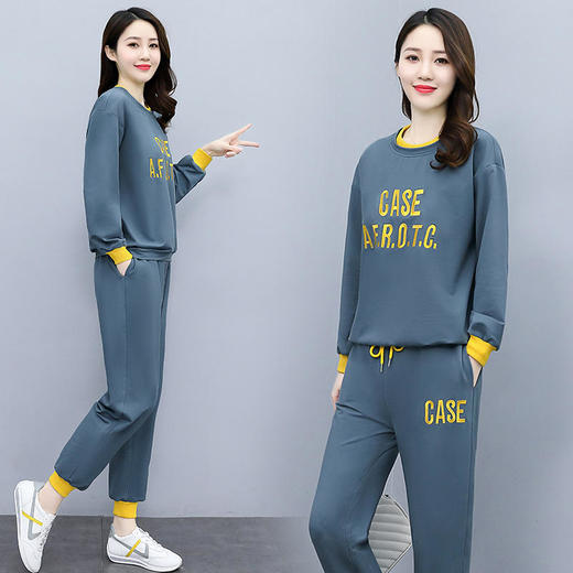 时尚休闲，气质字母绣花撞色两件套套装HR-GJC6209 商品图3