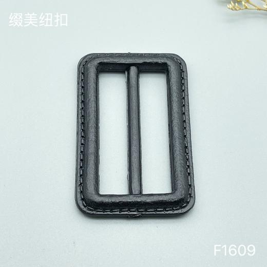 F1609(整包购买) 商品图1