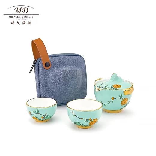 【春上新】10楼玛戈隆特玉堂富贵山水同光4头旅行茶具吊牌价788元活动价668元 商品图5