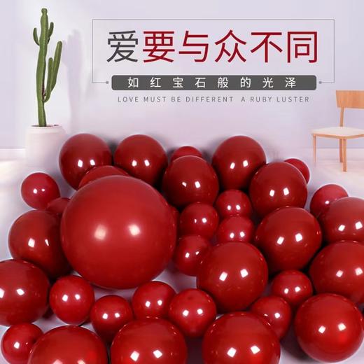 同瑞牌 10寸加厚亚光----2.2G复古气球 商品图2