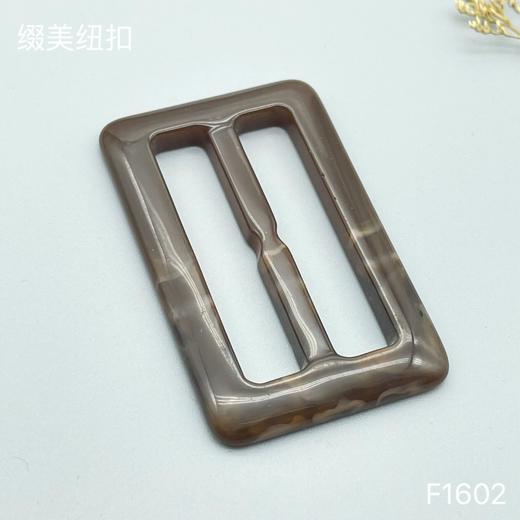 F1602(整包购买) 商品图1