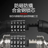 自行车防盗密码锁 商品缩略图1