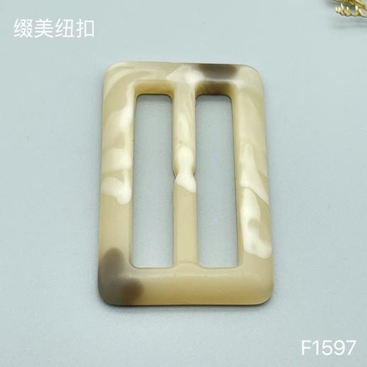 F1597(整包购买) 商品图1