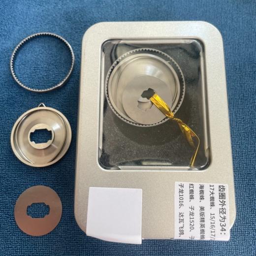 改良款五代卸力报警发声器达瓦禧玛诺阿布包安装 商品图3