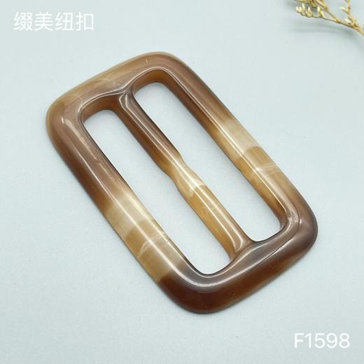 F1598(整包购买) 商品图2