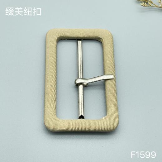 F1599(整包购买) 商品图0