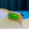 18K玫瑰金和田玉（碧玉)镶钻男戒 /长方形弧面10*8mm/苹果绿 商品缩略图2