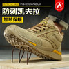 加绒冬季劳保鞋男女绝缘鞋10KV电工专用工作安全鞋多用途焊工反绒皮防砸防刺工作鞋 商品缩略图5