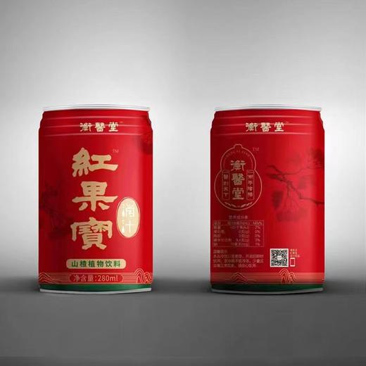 山楂多酚饮料280ML*12罐 商品图1