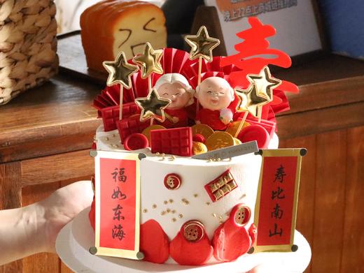 一对老人对联 商品图3