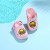 B.Duck小黄鸭童鞋四季花园鞋20-34 B2315901 商品缩略图4