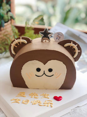 异形猴子奶油蛋糕 下单前请仔细阅读商品详情