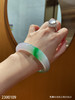 飘翠手镯 【2300109】圈口55.3～具体价格微信咨询 商品缩略图6