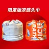 北京马拉松限定版凉感头巾 商品缩略图0