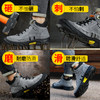 新款劳保鞋男防砸防刺防烫猪扒皮钢包头橡胶底安全鞋工作鞋 商品缩略图4