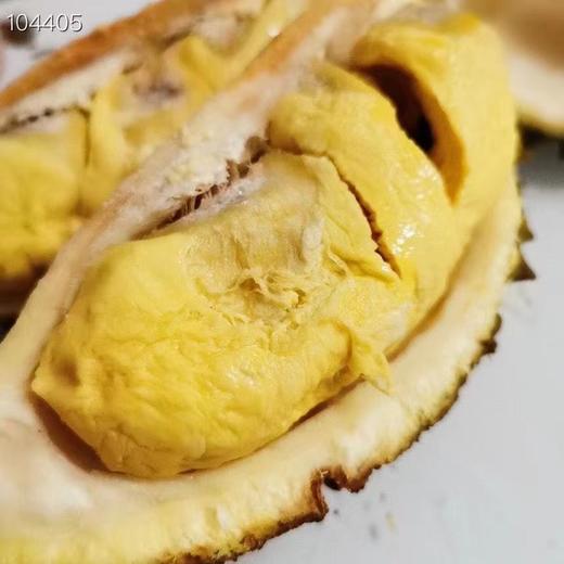 冰冻猫山王榴莲一个（拼团】） 商品图1