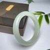 和田玉手镯-水青宽条 商品缩略图0
